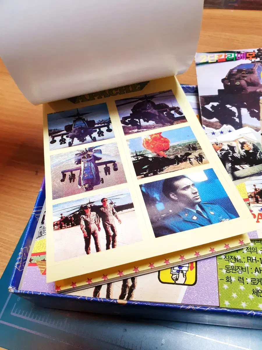 thumbnail-2